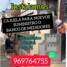 INSTALACION DE CAJUELA BANCO PARA NUEVOS SUMINISTROS WSAP 969764755